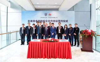 深圳科技公司研学 想去华为腾讯比亚迪大疆“四大厂”研学游？深圳有计划有安排！