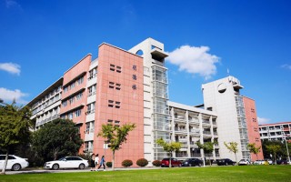 江苏科技经贸学院 江苏好高职·招生政策江苏经贸职业技术学院2024年普通高考报考指南