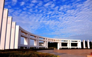 江西中医药科技学院吧 江西中医药大学是野鸡大学吗？2025 分数线预测及学校实力解析