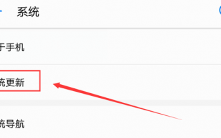 手机软件怎么老是闪退 手机出现闪退，这是什么原因导致的？5招帮你轻松解决