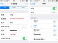 手机wifi代理软件 海外代理IP白买了？搞懂这些步骤，TikTok，电商账号再也不怕封！