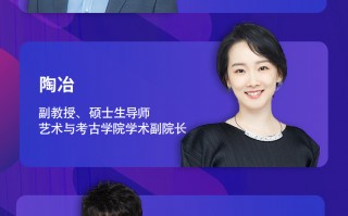 志趣科技 浙大发布2025本科招生培养亮点！总体招生规模扩大，新增多个专业项目