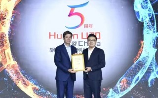 武汉先锋科技 武汉唯二 ！25岁CEO登榜胡润U30中国创业先锋