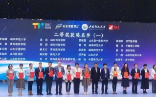 潍坊科技学院教师名单 潍坊科技学院老师王瑞春：跨越山海“飞”来的学科带头人