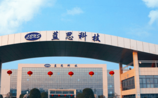 昆明蓝思科技 蓝思科技：产品主要为零部件和功能模组，直接出口至美国业务占比较小