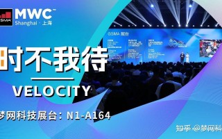 梦网科技主题 撞上风口！梦网科技重组预案出炉股价“一字涨停”，标的曾获小红书电商代理商认证