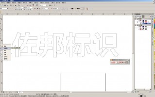 最好用的led排孔软件下载 手机被实时监控？关机也能窃听！还有这些日常用品都可能是窃密工具