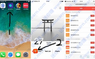 pp红包在苹果手机上怎么下载软件 手机玩客必备软件--PP红包