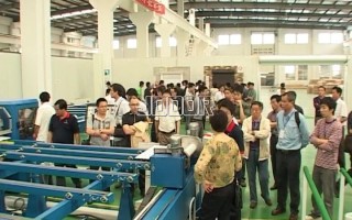 无锡捷阳科技 捷阳科技关于变更经营范围的公告