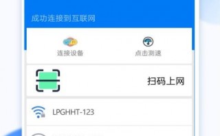 有没有无线网增强软件下载 WiFi卡到崩溃？一个易拉罐让网速飙升！亲测厕所刷剧不再转圈圈