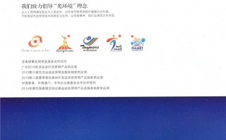 惠州雷士光电科技 惠州雷士光电取得端盖结构及灯具专利，有效提高出光效率