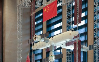 比亚泰科技 江苏亚太航空科技取得一种壁厚差异大的铝合金挤压模具专利，保证产品尺寸稳定