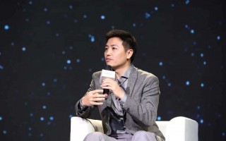 柔宇科技主题 柔宇科技创始人刘自鸿：“柔性+显示”将有无限想象力