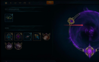 海克斯科技紫色 英雄联盟玩家都不知道？逼疯金克丝的海克斯科技，究竟是个啥