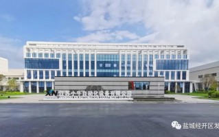 江苏小牛电动科技有限公司 小牛电动2024年第四季度营业收入819亿元 同比增长711%