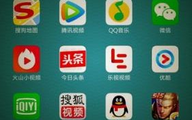手机里怎么装监听软件 手机APP是否真的有监听？｜Z世代跑两会