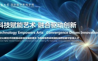 渺为科技 辛识平：技术赋能，不能丢了“本能”——人工智能大潮激荡的时代思考